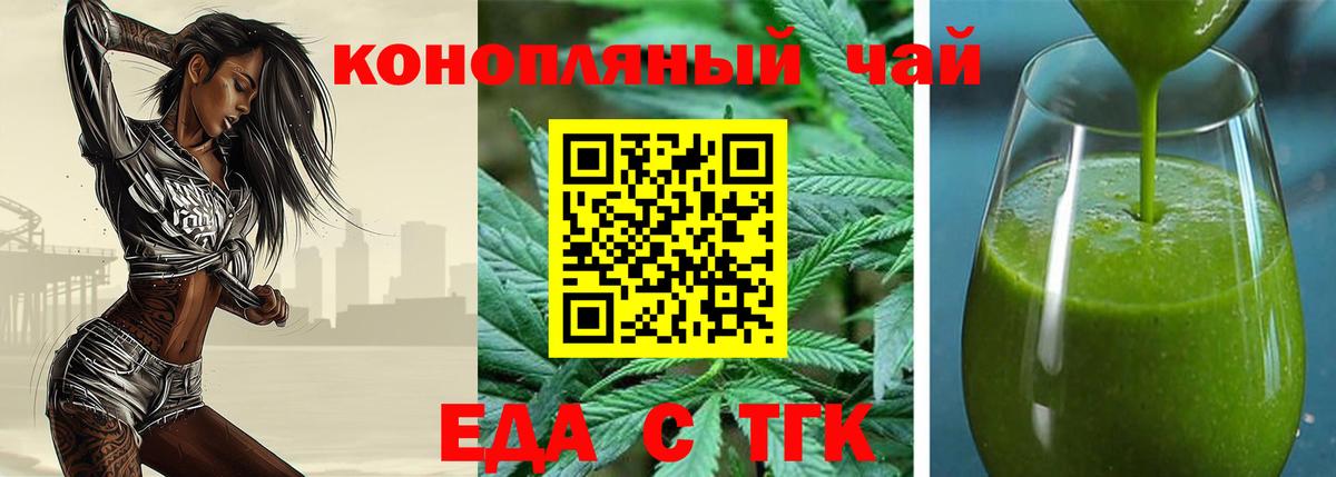 Гашиш  МЕТ  МАРИХУАНА  LSD-25  МЕФ   COCAIN  АМФЕТАМИН кристаллы  Меф  Наркошоп  Лесосибирск  ГАШИШ  Вход с VPN 