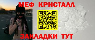 прущая мука Канаш