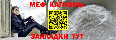 a pvp Кандалакша