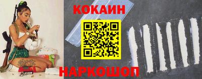 прущая мука Канаш