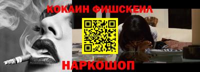прущая мука Канаш