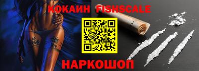 a pvp Кандалакша