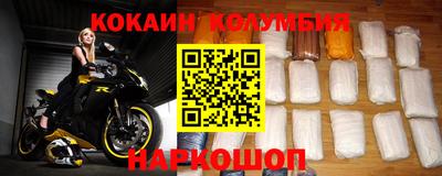 прущая мука Канаш
