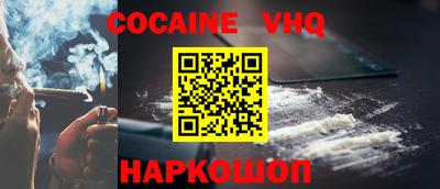 амф Камышлов