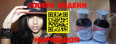 прущая мука Канаш