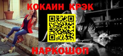 амф Камышлов
