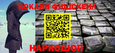амф Камышлов