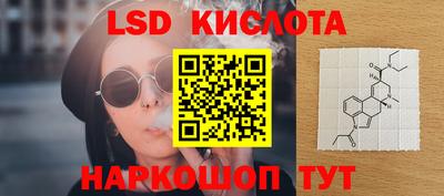 прущая мука Канаш