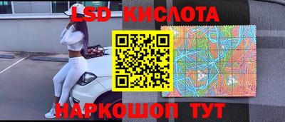 a pvp Кандалакша