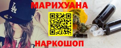 амф Камышлов