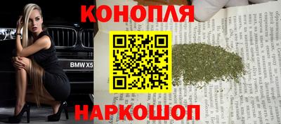 a pvp Кандалакша