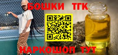 a pvp Кандалакша