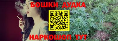 a pvp Кандалакша