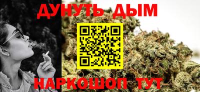 a pvp Кандалакша