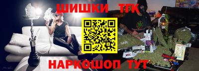 амф Камышлов