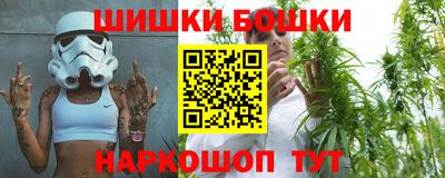 прущая мука Канаш
