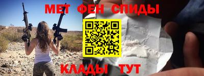 прущая мука Канаш