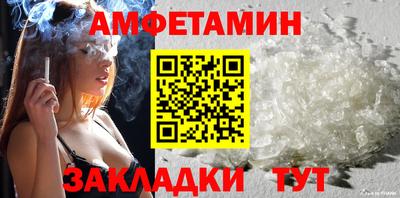 a pvp Кандалакша