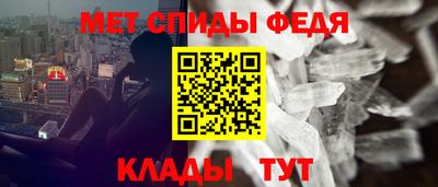 a pvp Кандалакша