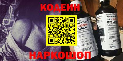 a pvp Кандалакша
