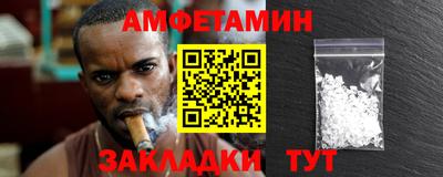 a pvp Кандалакша