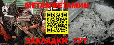 прущая мука Канаш