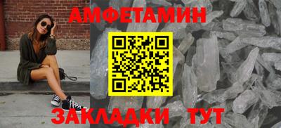 прущая мука Канаш