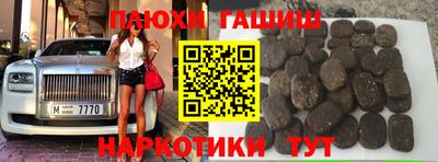 a pvp Кандалакша