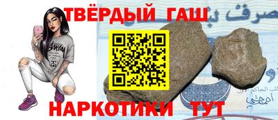 амф Камышлов