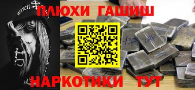 амф Камышлов