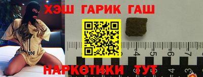 амф Камышлов