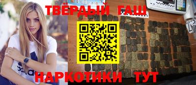 a pvp Кандалакша