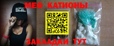 прущая мука Канаш