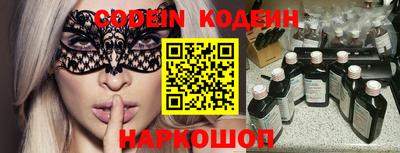 прущая мука Канаш