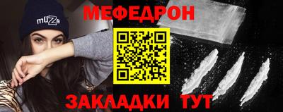 амф Камышлов